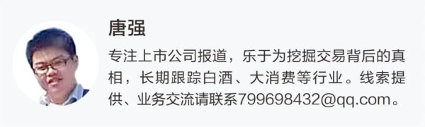 安全杠杆炒股 海南机场拟超23亿元控股美兰空港