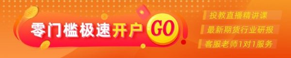炒股配资正规平台 光大期货：6月17日矿钢煤焦日报